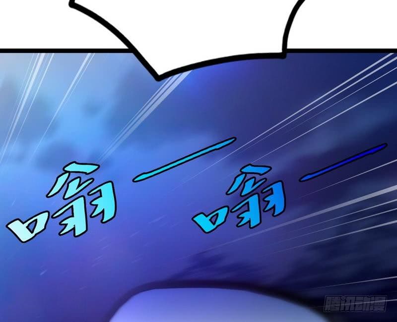 Urban Immortal Emperor Chapter 11 Gambar 15